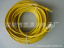 深圳市凯源兴电子厂网络线产品系列概览
