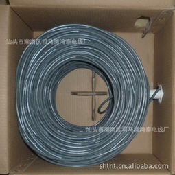 汕头市潮南区司马浦鸿泰电线厂 专业网络线供应与产品解析