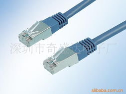 深圳市奇盛达电子厂网络线产品列表